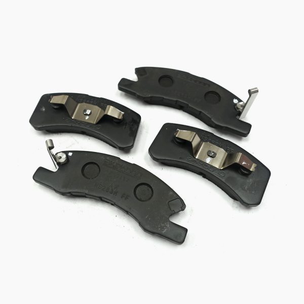 Mitsubishi Genuine Brake Pads