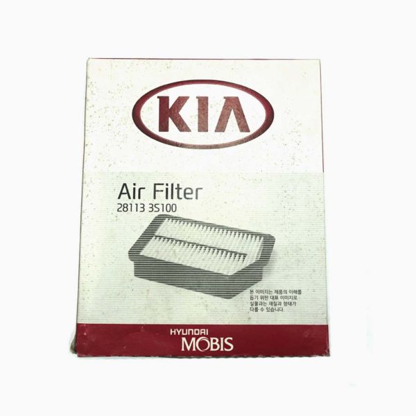 KIA Genuine Air Filter